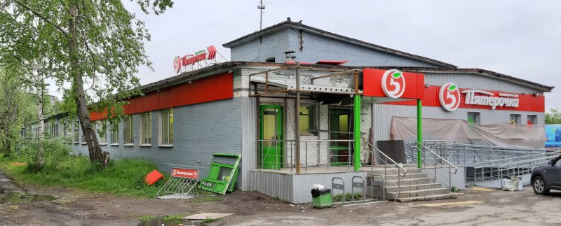 Реконструкция магазина Пятерочка