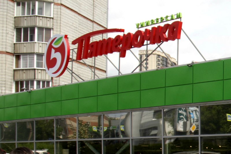 Пятерочка крышная вывеска