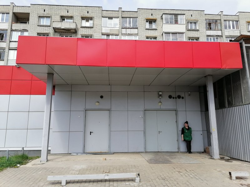 Реклама магазина Пятерочка