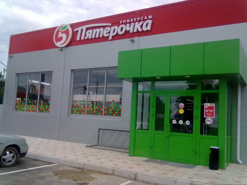 Пятерочка из сэндвич панелей