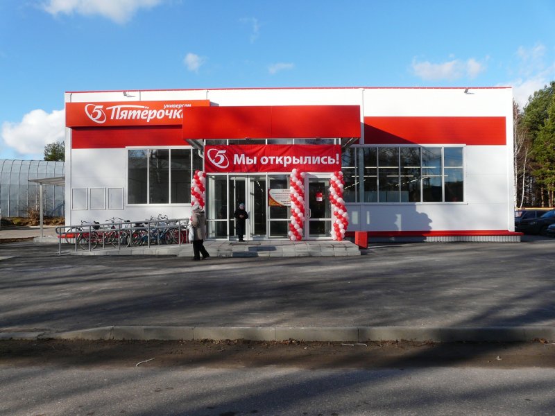 Фасады сетевых магазинов