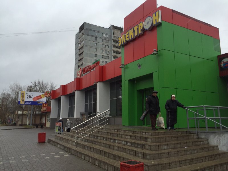Пятерочка Тевосяна Электросталь