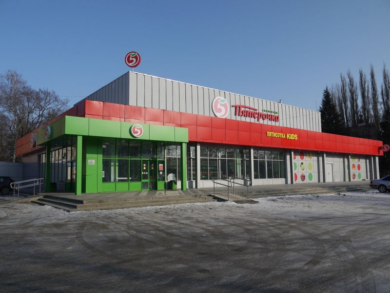 Новые магазины Пятерочка