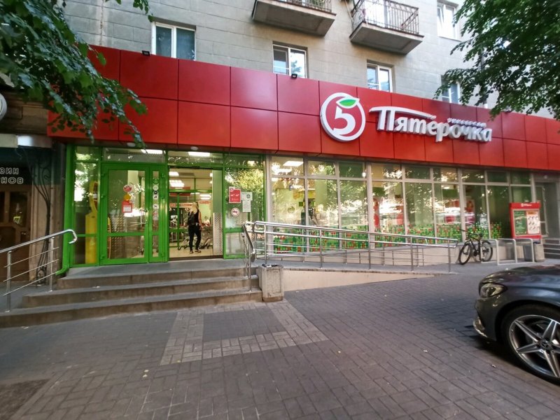 Воронеж, ул. Кардашова, 1