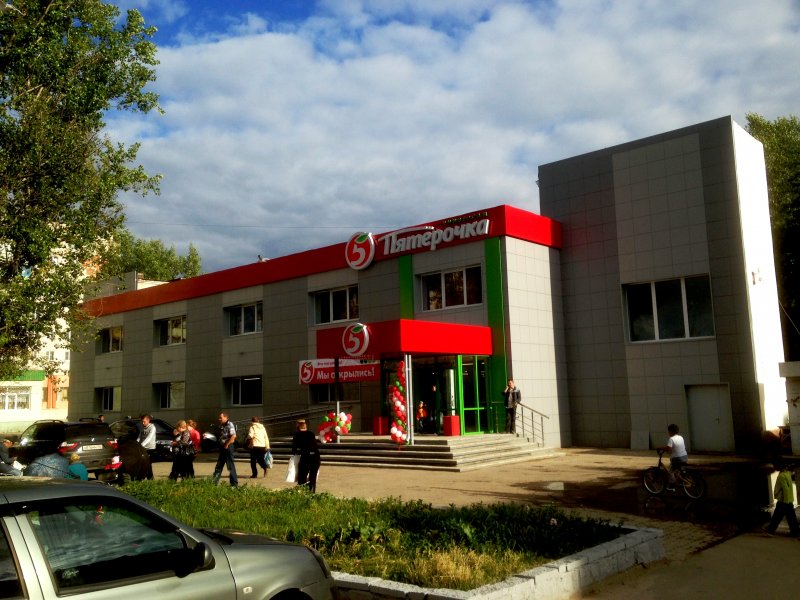 Фон Пятерочки снаружи
