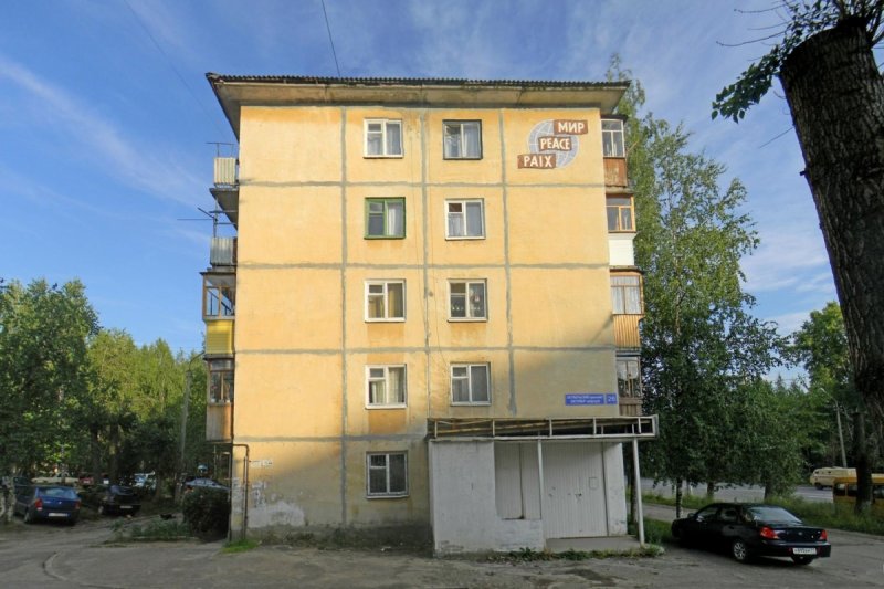 ТП 1р-303-13