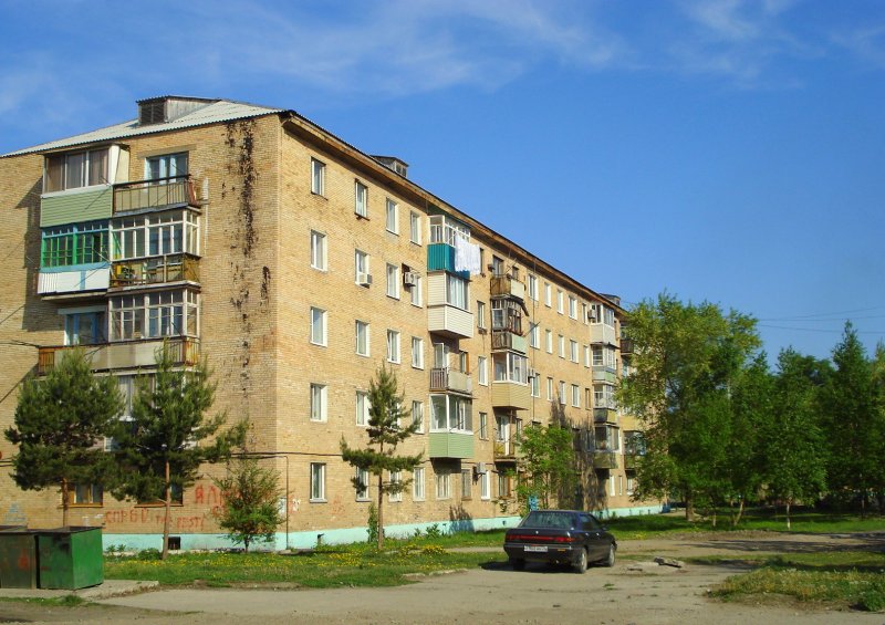 Улица словацкого Восстания в Ефремове