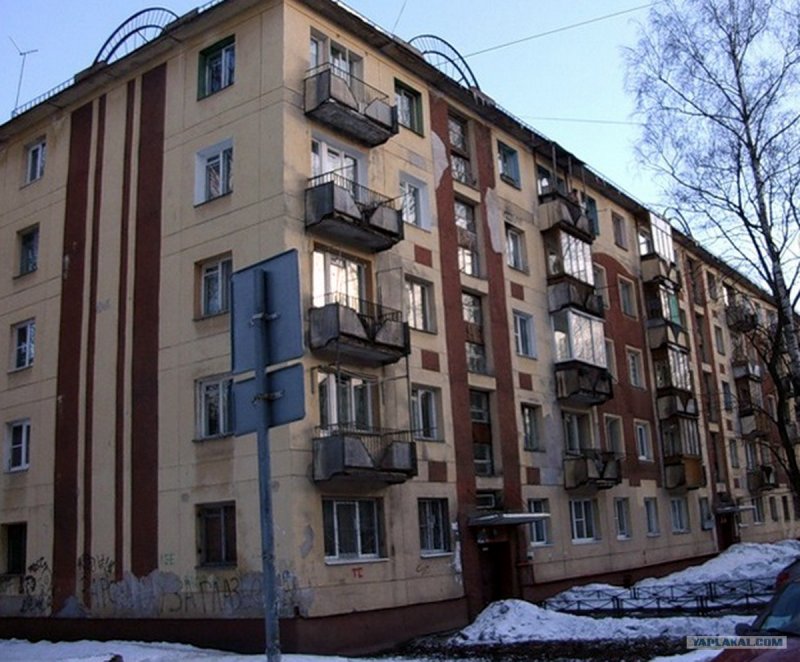 Лесная 28 Северодвинск