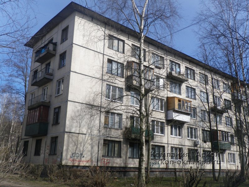 Панелька 5 этажей