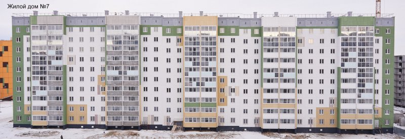 111-90, 20- Секционный