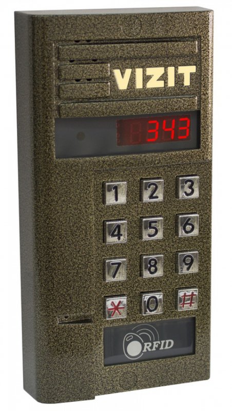 Vizit БВД-343rcpl
