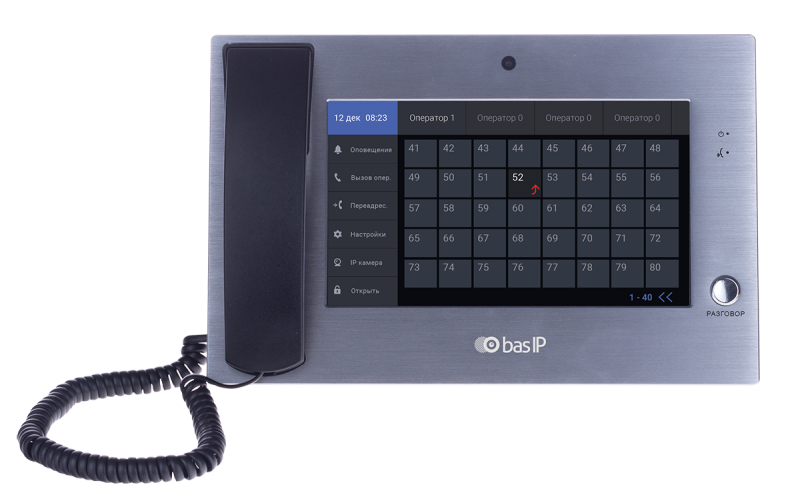 Видеодомофон bas-IP cm-01 v3