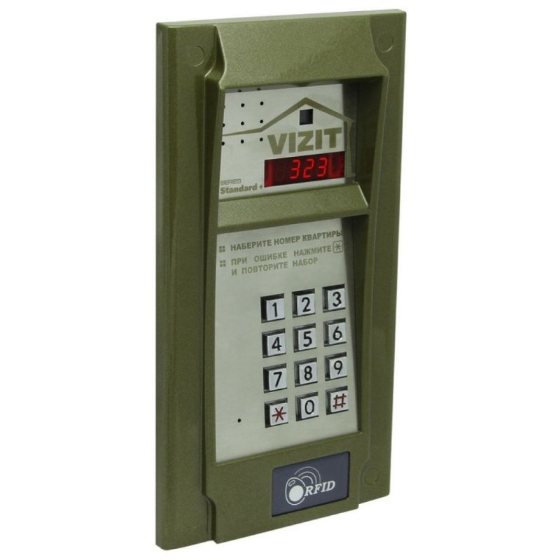 Домофон визит БВД-323