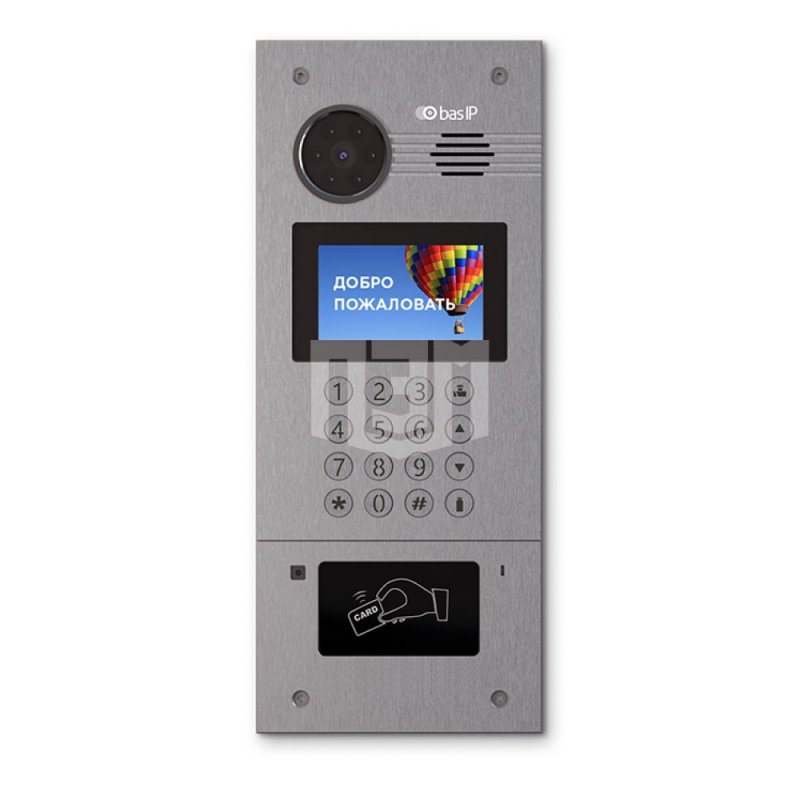 Bas-IP AA-07b Silver SS