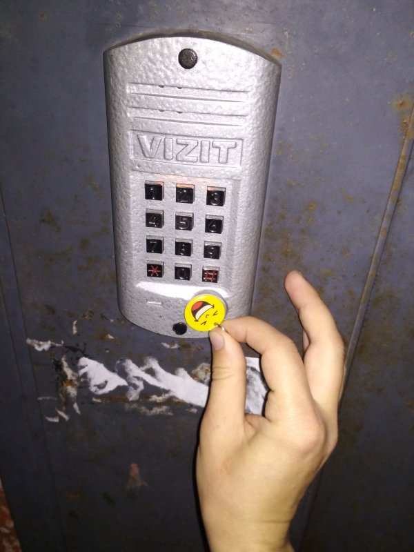 Дом домофон подъезд