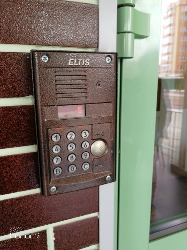 ELTIS dp420
