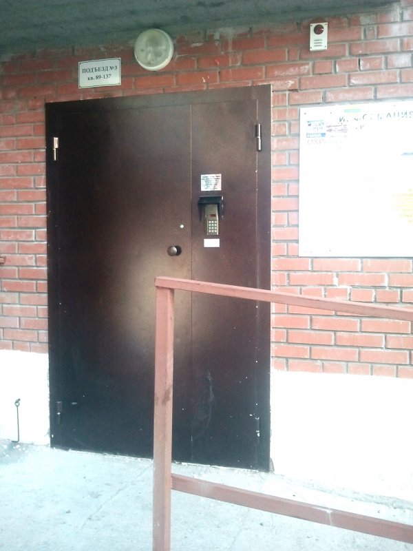 Домофон на подъезд