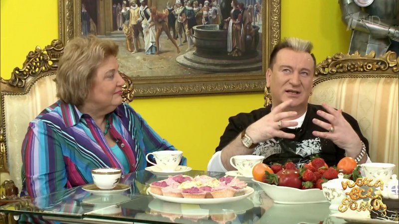 Парфюм Пенкина