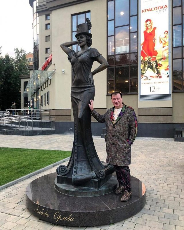 Сергей Пенкин рост