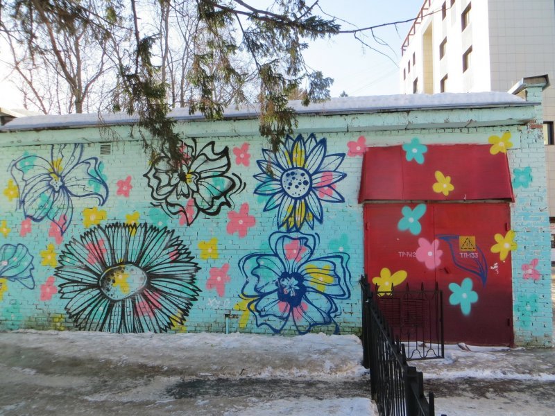 Изумрудная улица стрит арт