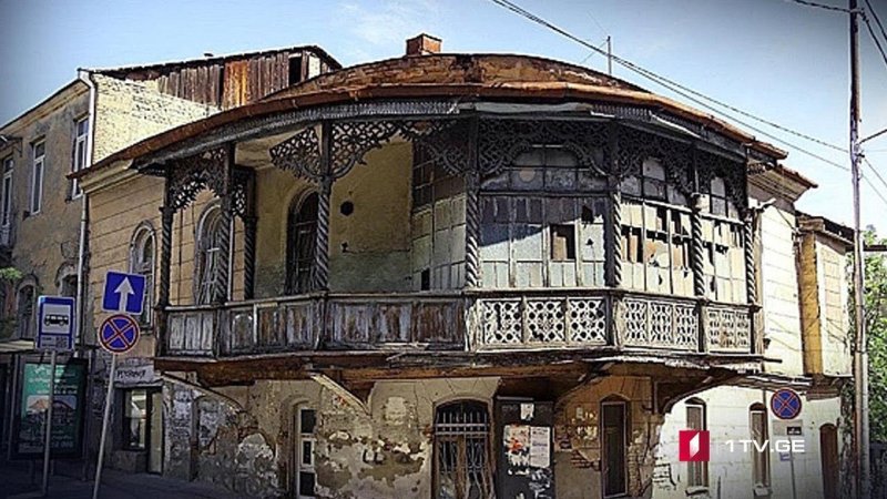 Грузия Тбилиси ул Иванидзе
