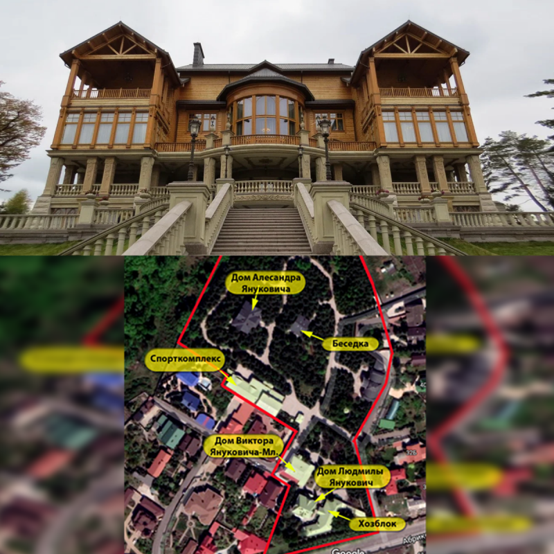 Дворец Януковича в Межгорье
