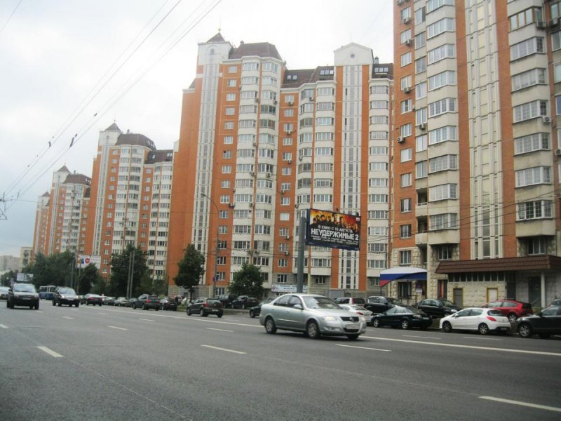 П-44 красный