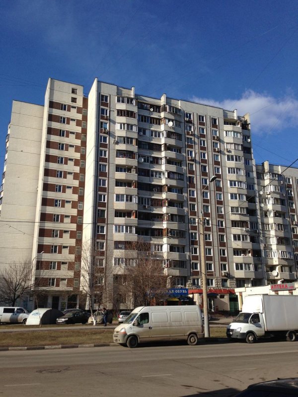 П-44 Москва