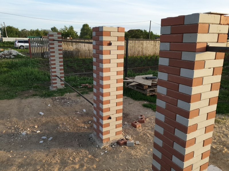 Silicate Brick House