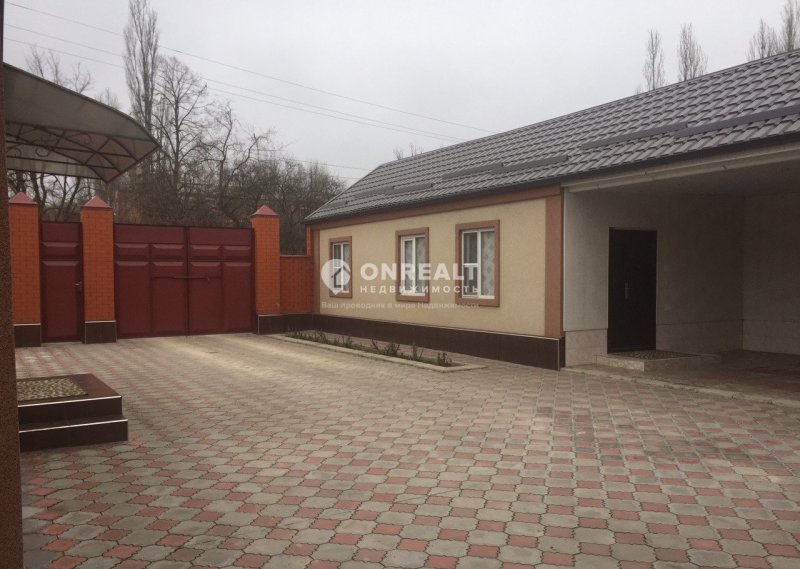 Дома в Грозном