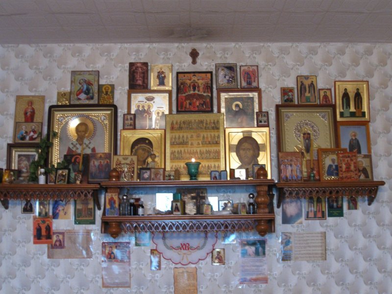 Домашний иконостас