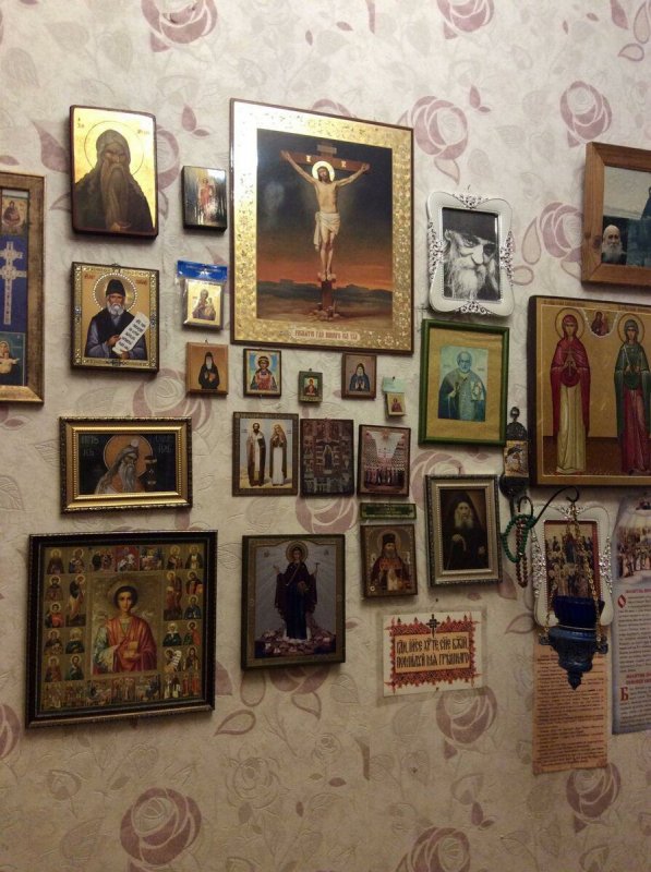 Домашняя икона
