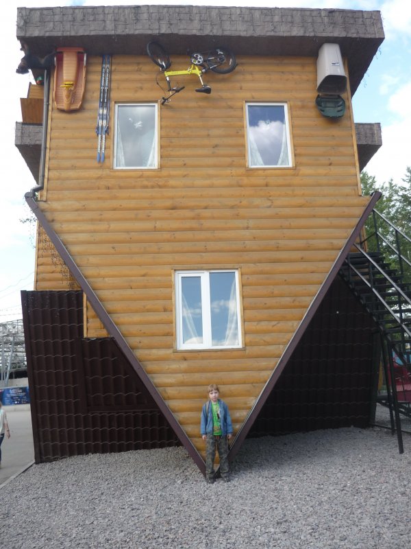 Дом перевертыш в Манжероке