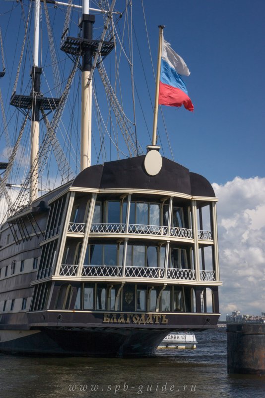 Корабль ресторан Благодать СПБ