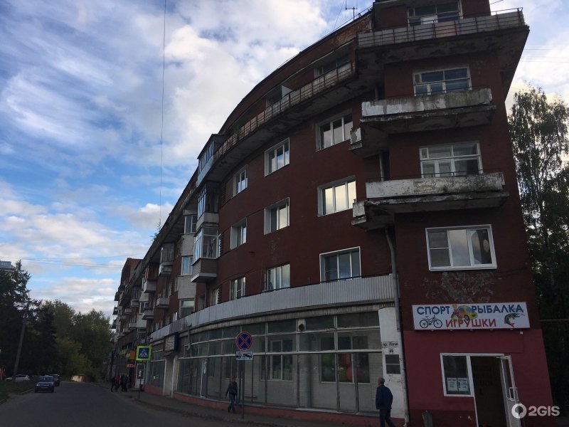 Алые паруса 2019 в Санкт-Петербурге