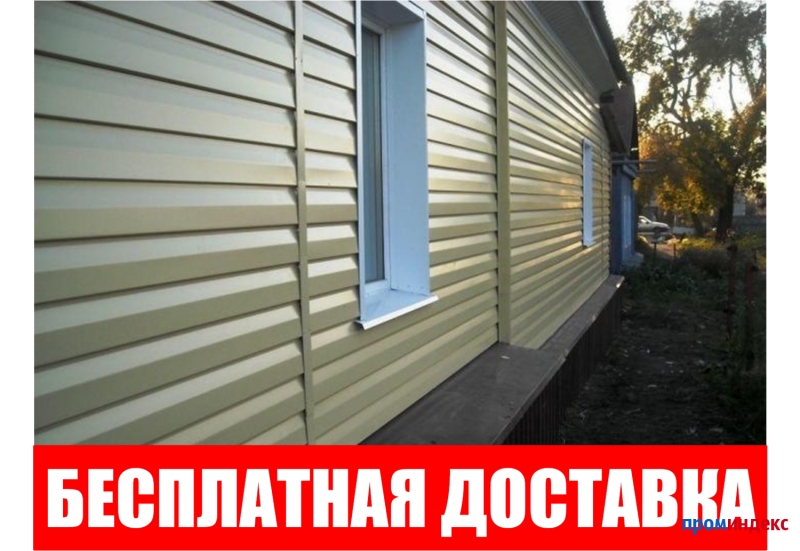 Металлический сайдинг «Корабельная доска» RAL 1014, RAL 8017