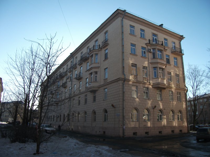 Полярников 15