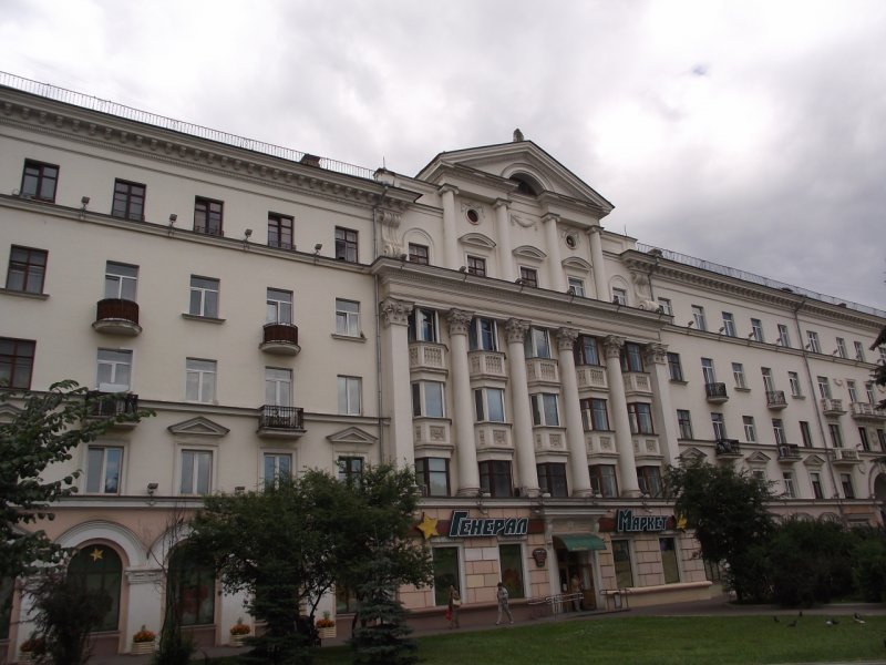 Сталинская архитектура Нальчик