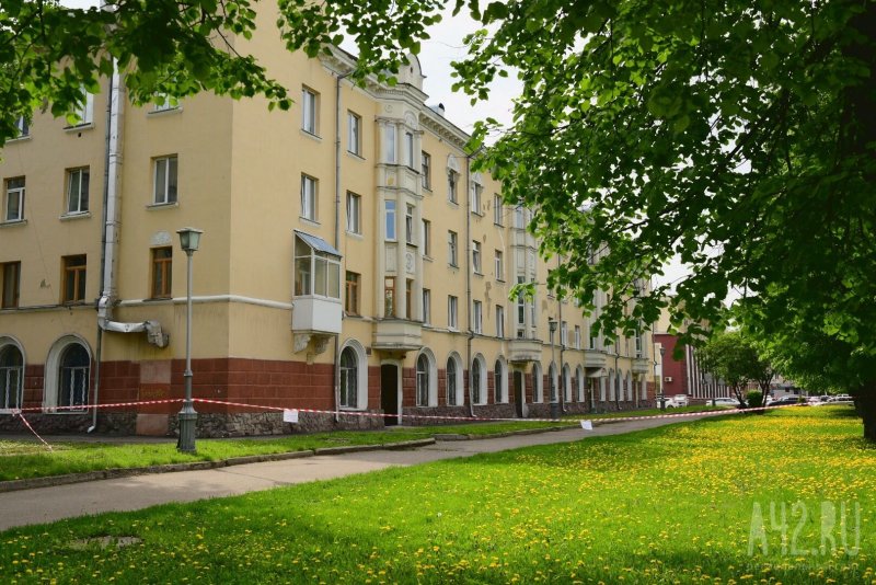 Островского 27 Кемерово