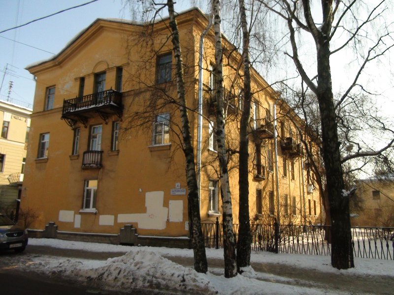 Сталинка Подольск Литейная 2