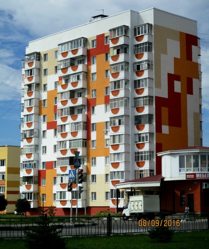 Многоквартирные дома