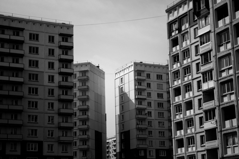 Панельный дом