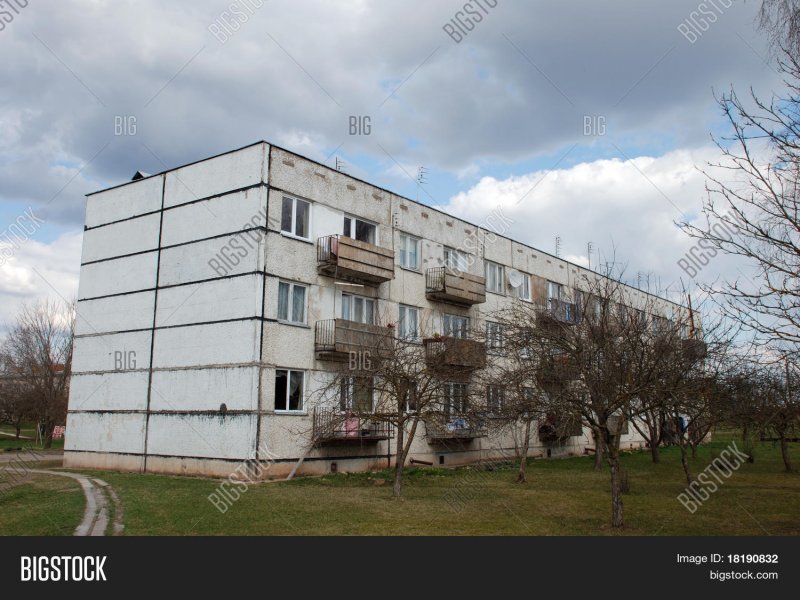 Панельный дом