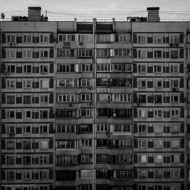 Панельный дом