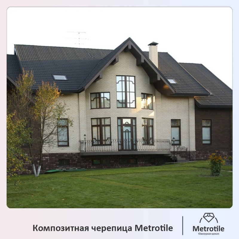 Коричневая крыша серый фасад