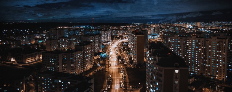 Вид с крыши дома