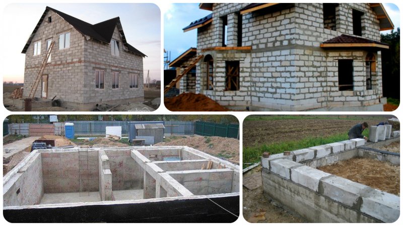 Постройки из пеноблока