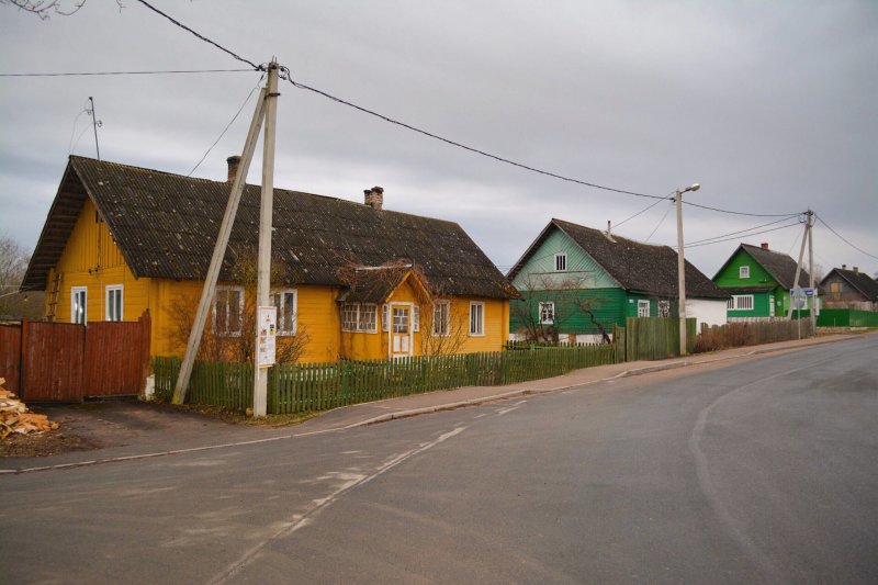 Частный сектор