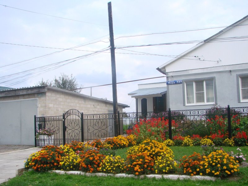 Благоустройство улиц частного сектора