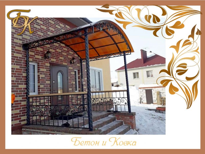 Козырьки Торекс